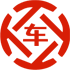 雷山昇腾云汽车抵押贷款公司 