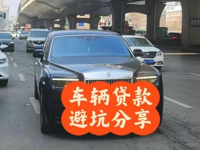 雷山汽车抵押贷款中押本不押车贷款需要什么材料?